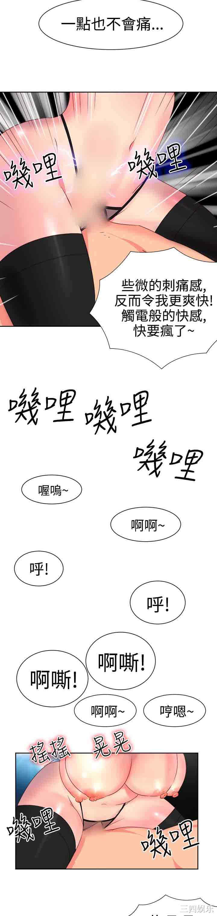 第13张