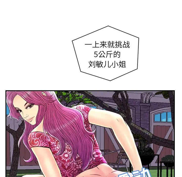 第50张