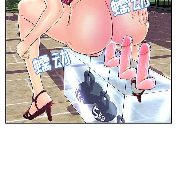 第52张