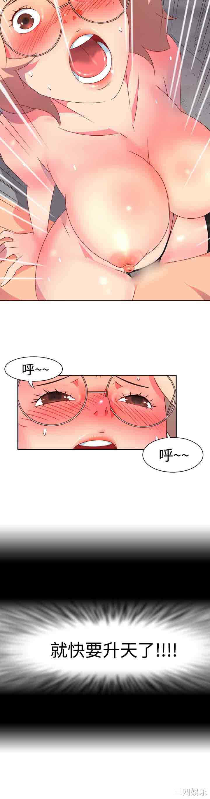 第15张