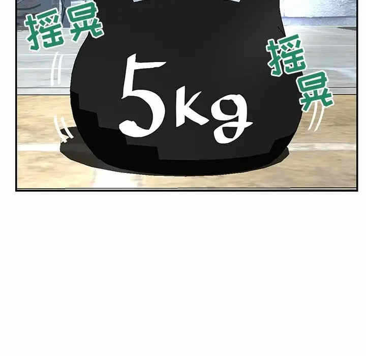 第60张