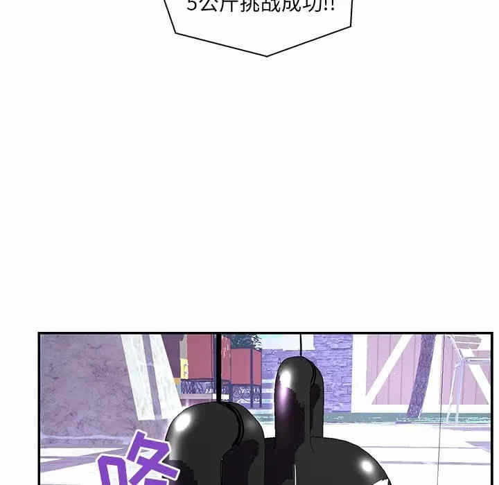 第65张