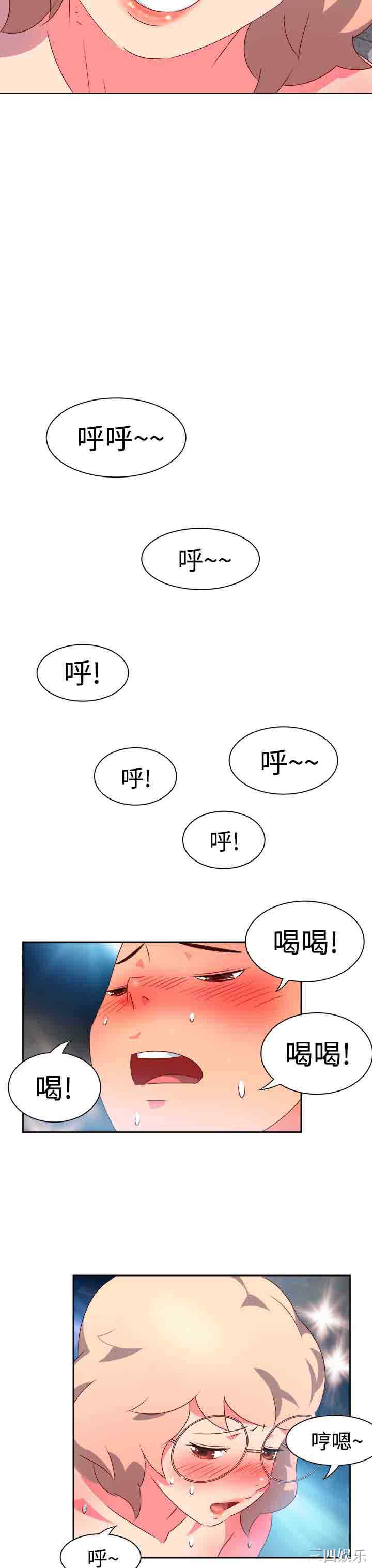 第19张