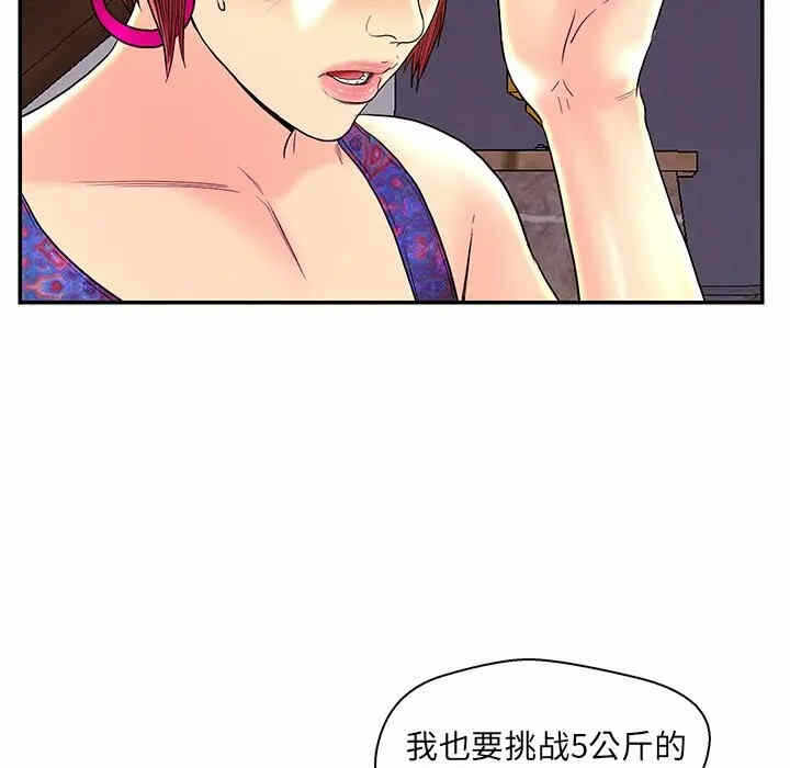 第78张