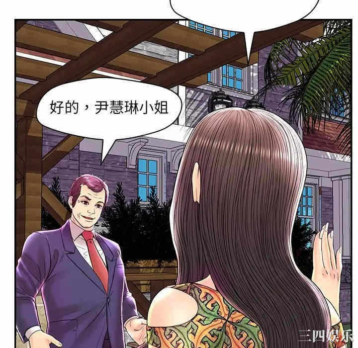第79张
