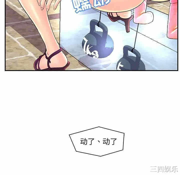 第89张