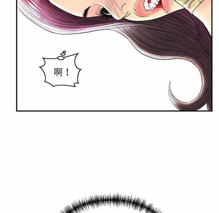 第96张