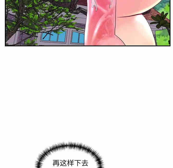 第98张