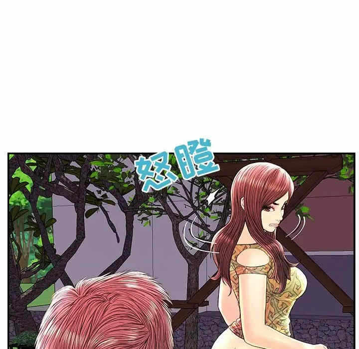第103张