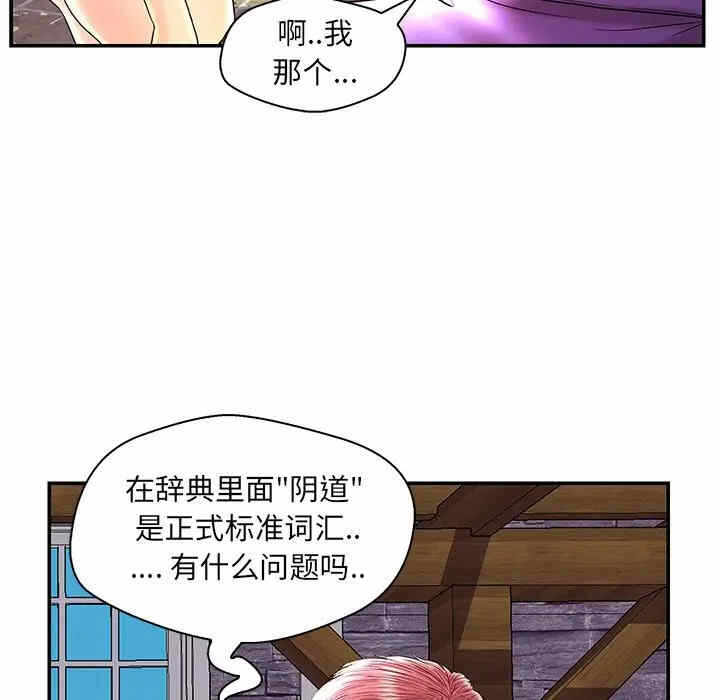 第106张