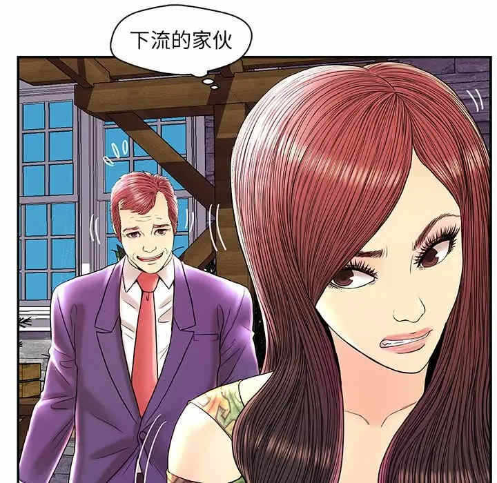 第108张
