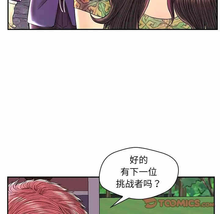 第109张