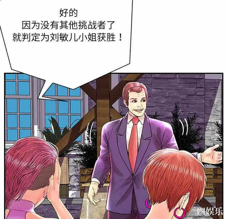 第113张