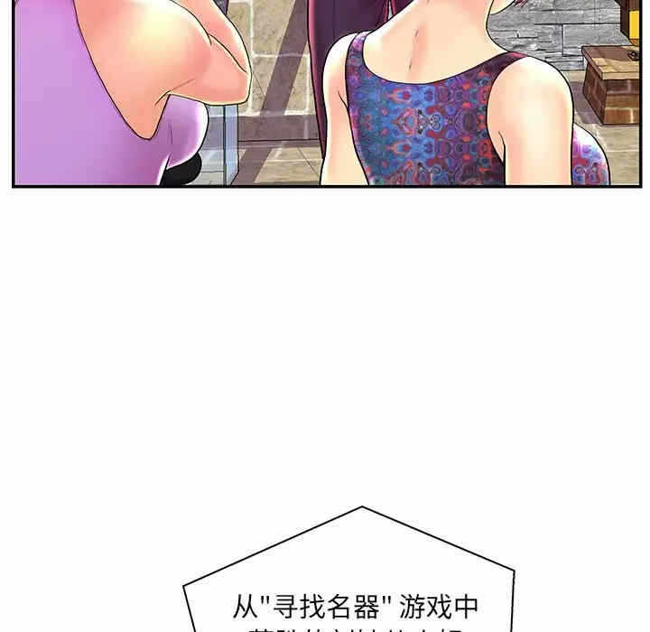 第114张