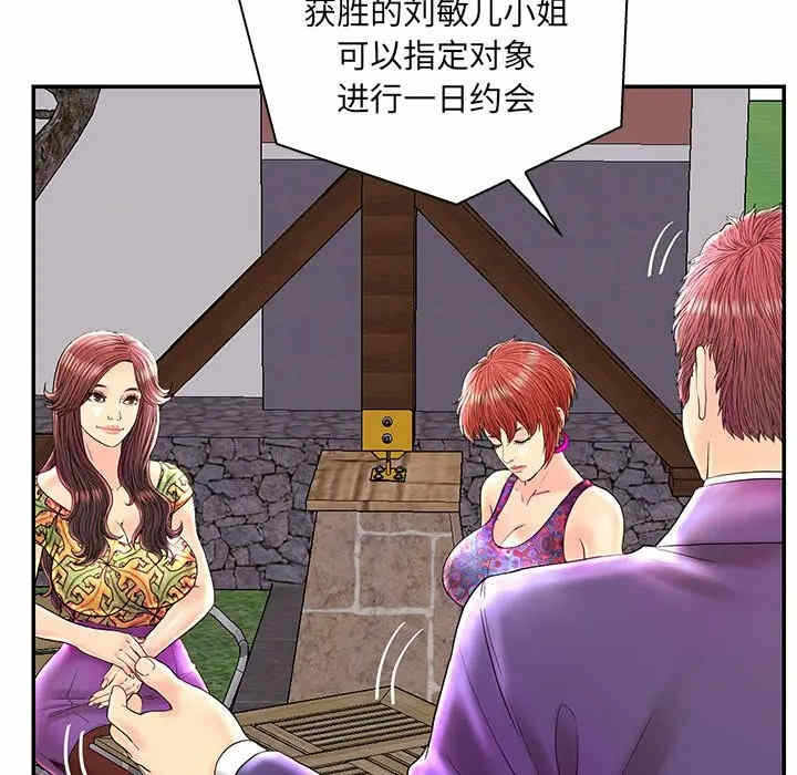 第115张