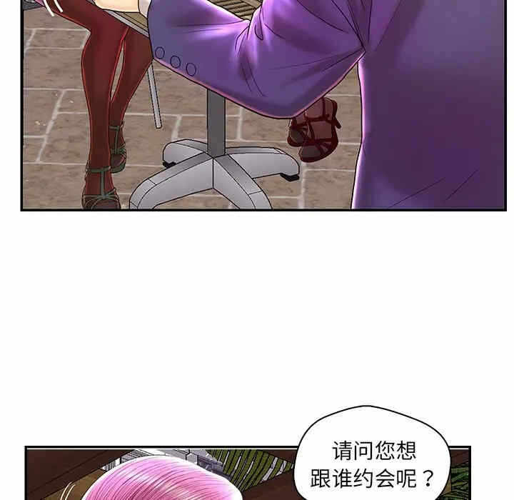 第116张