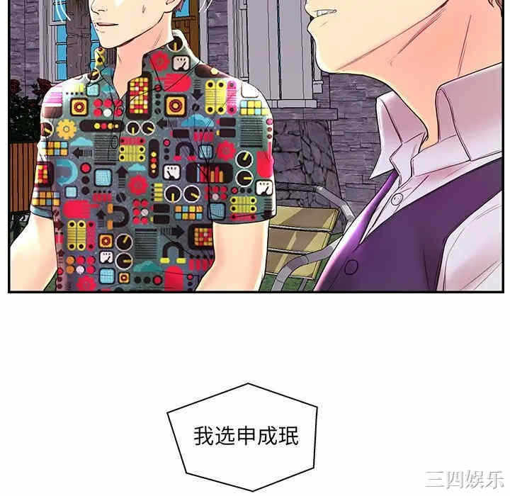 第119张