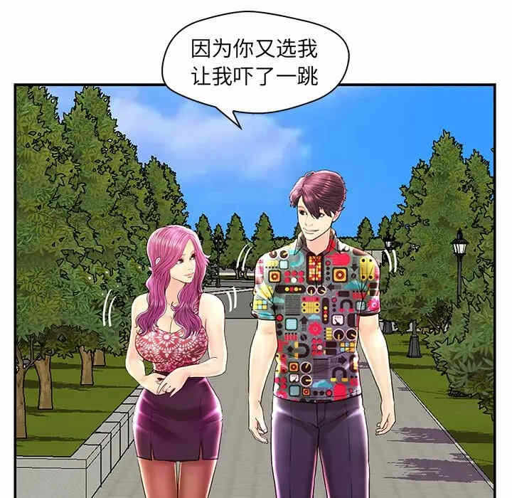 第5张
