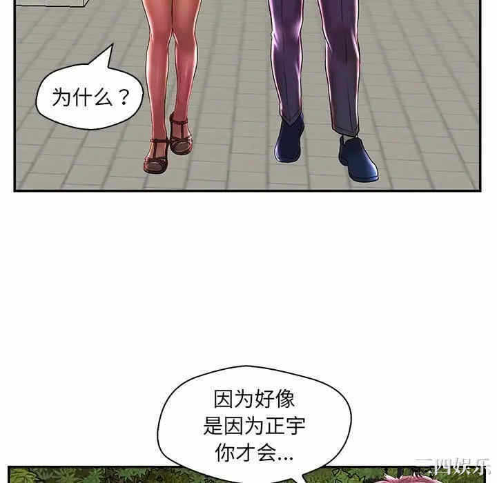 第7张
