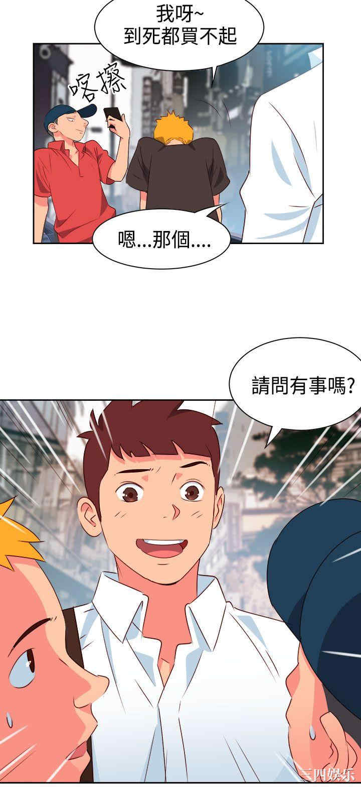 第7张