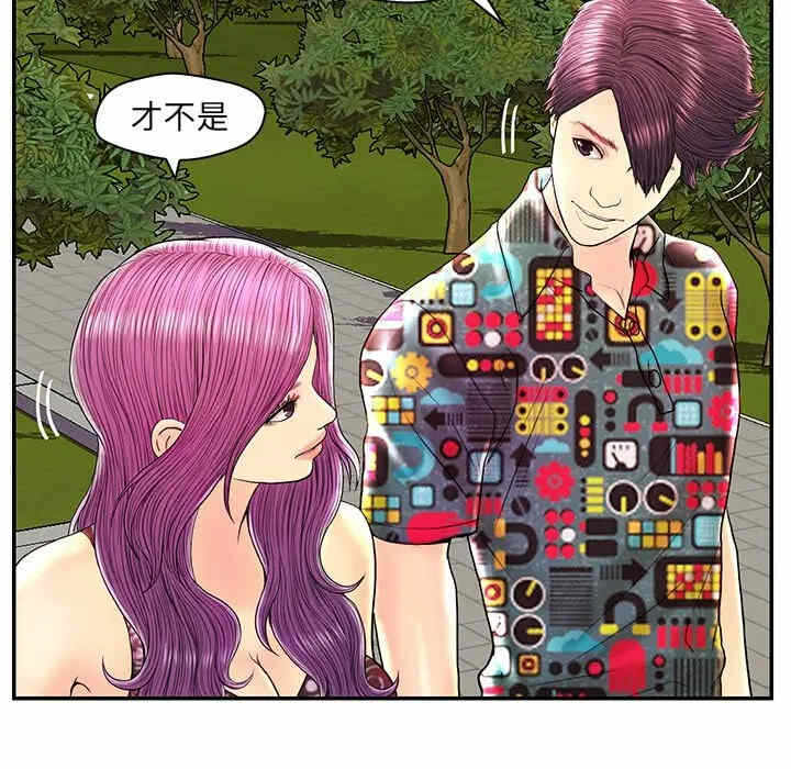 第9张