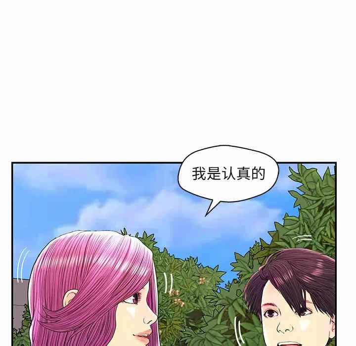 第11张