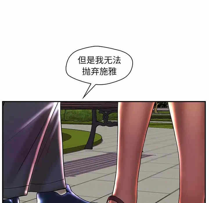 第15张