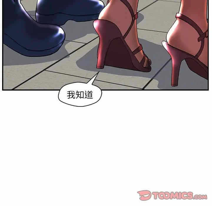 第18张
