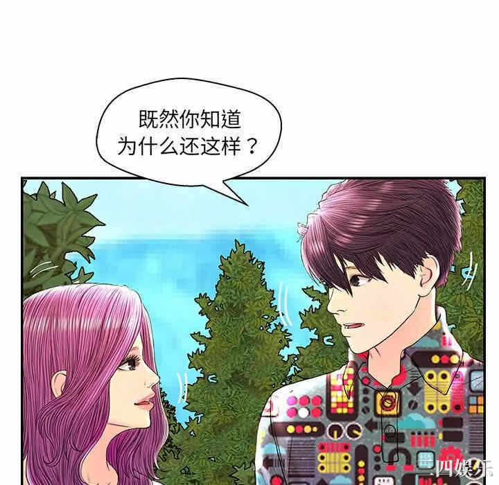 第20张