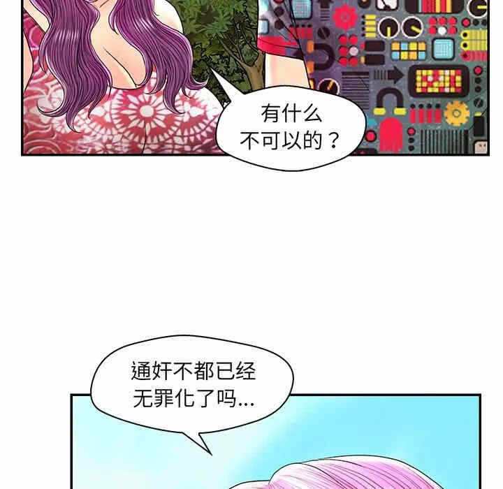 第22张