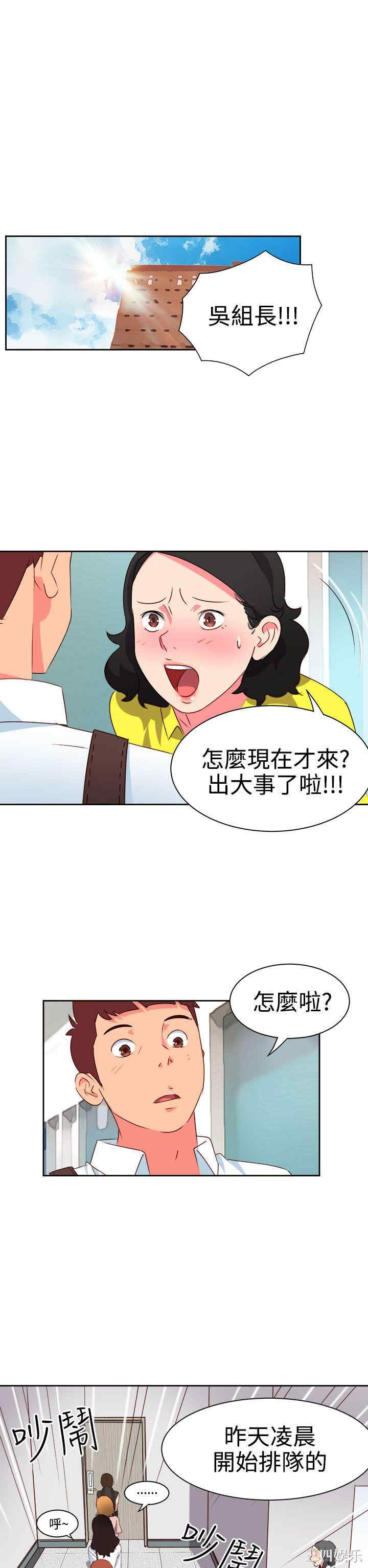 第9张