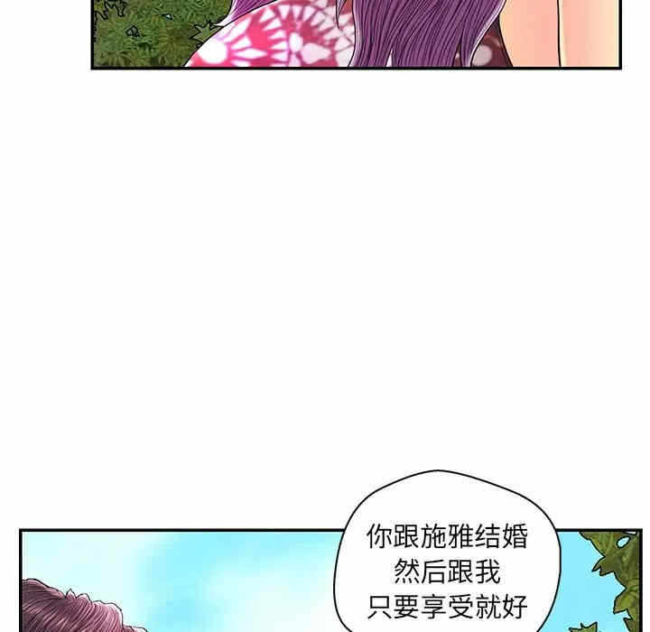 第26张