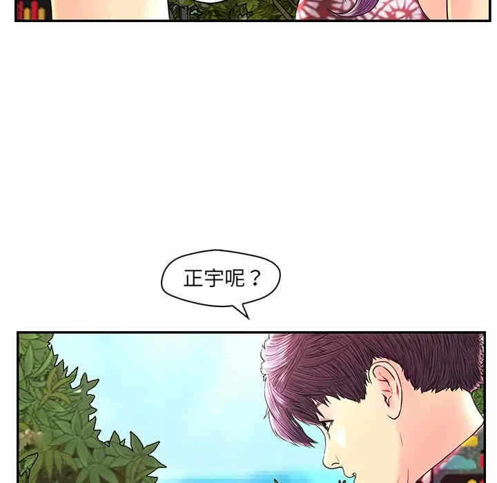 第29张