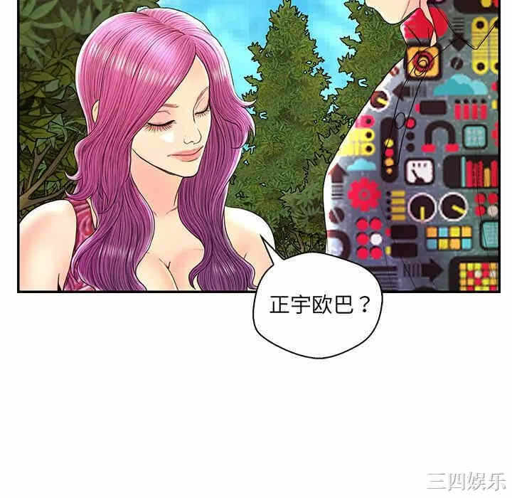 第31张