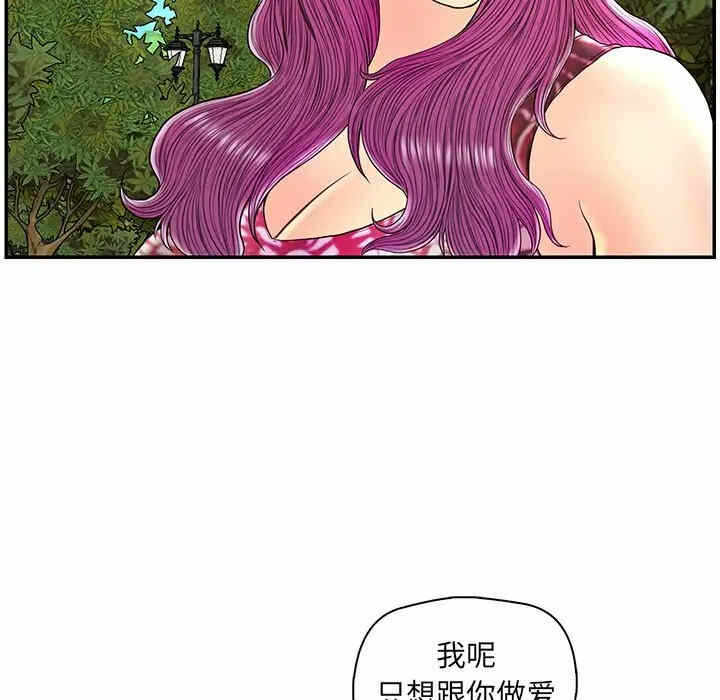 第36张