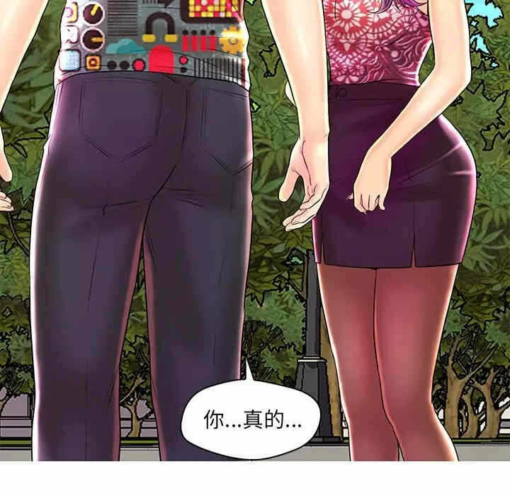 第40张