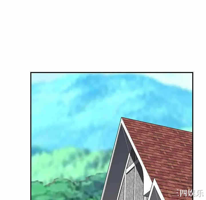 第44张