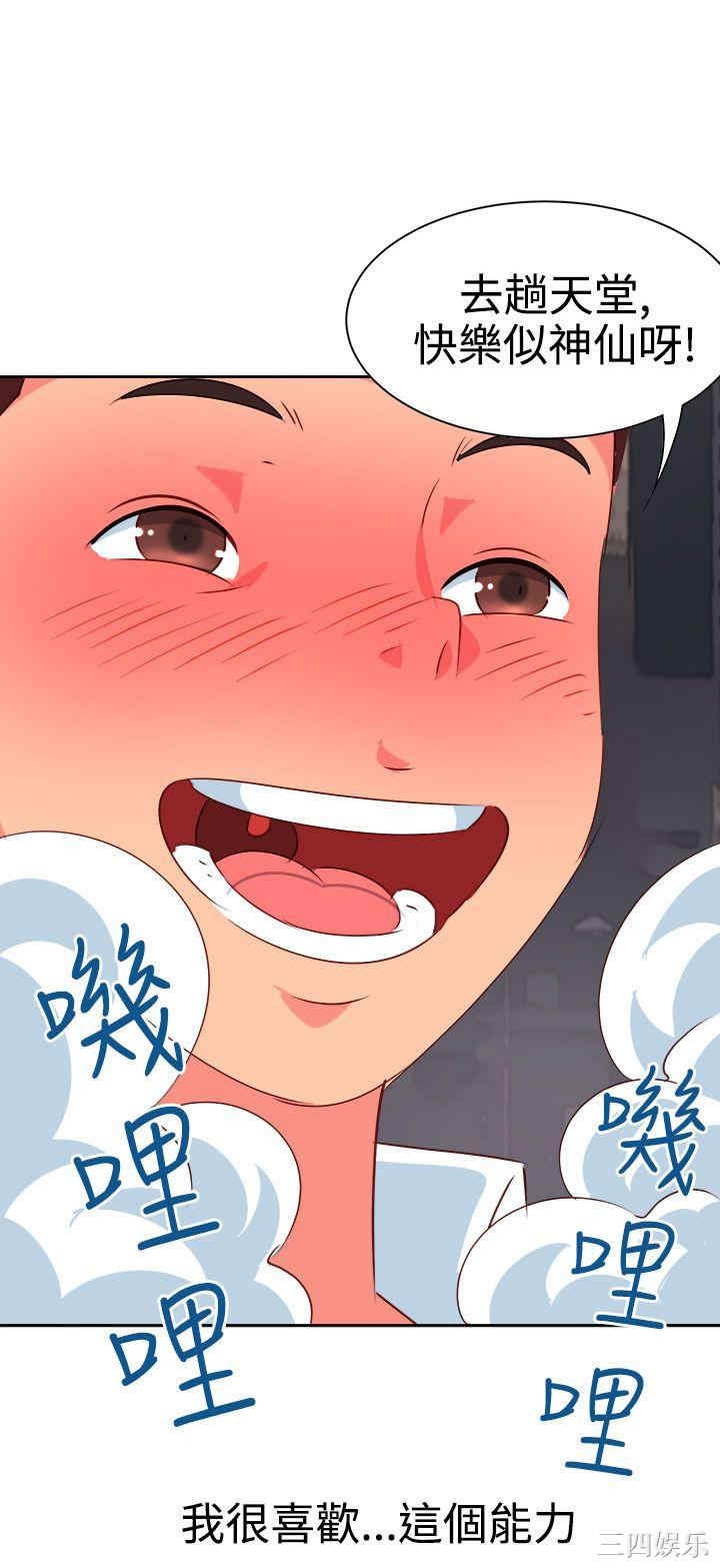 第14张