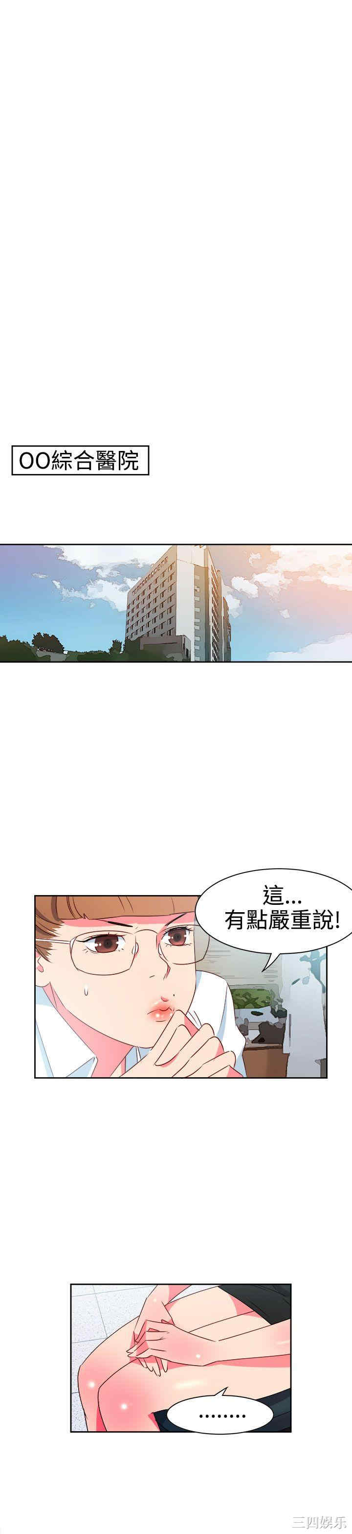 第15张