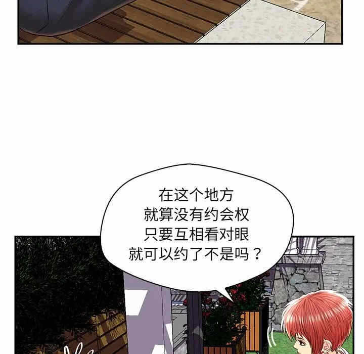 第53张