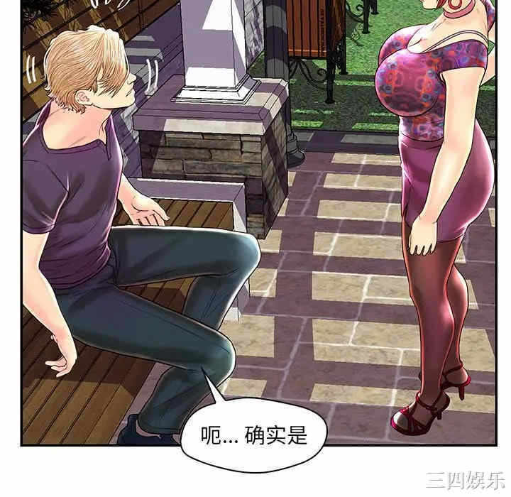 第55张