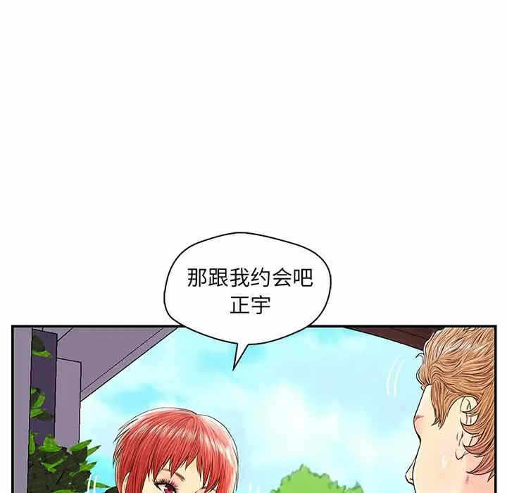 第58张