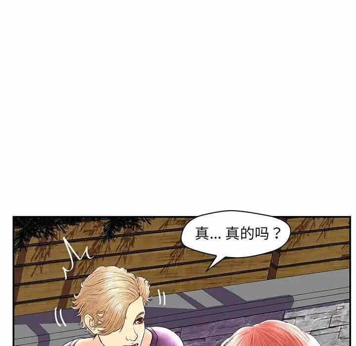 第62张