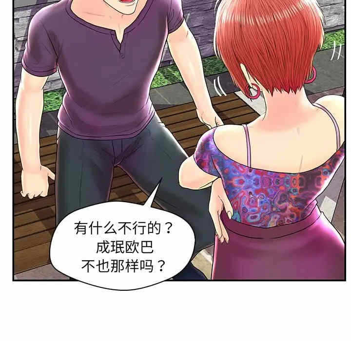 第64张