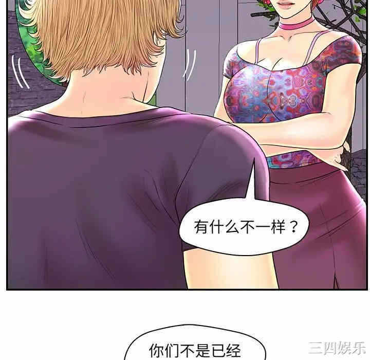 第68张