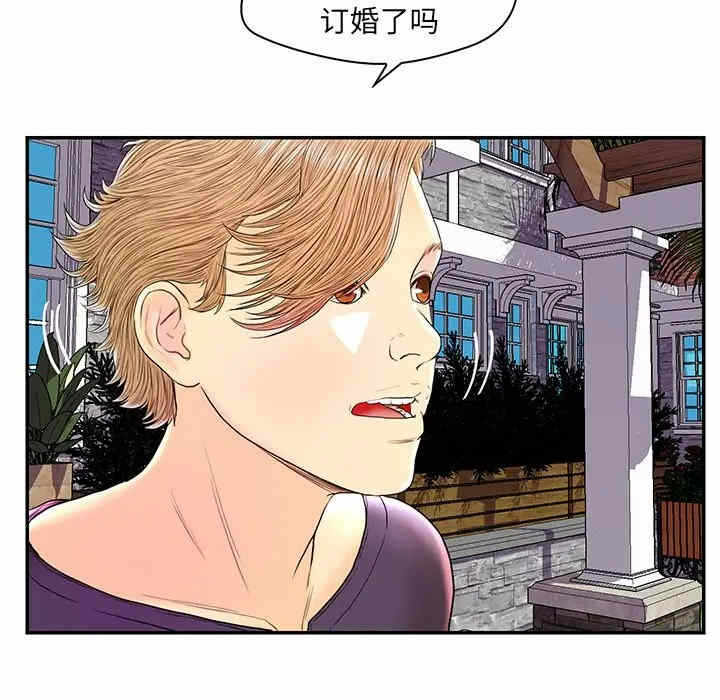 第70张