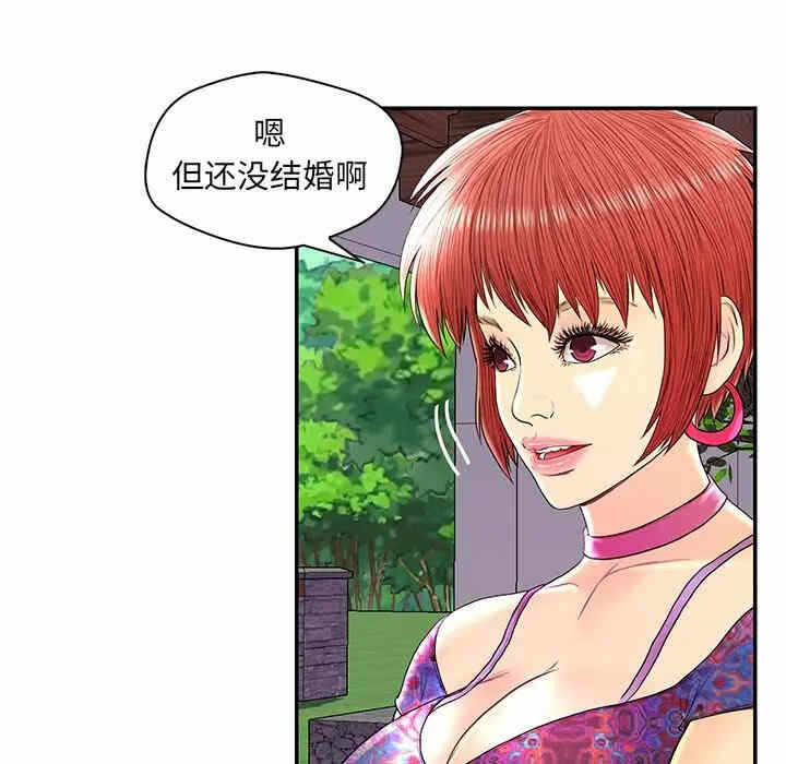 第72张