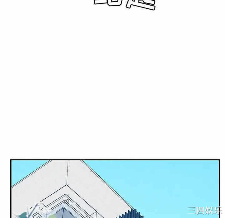 第80张
