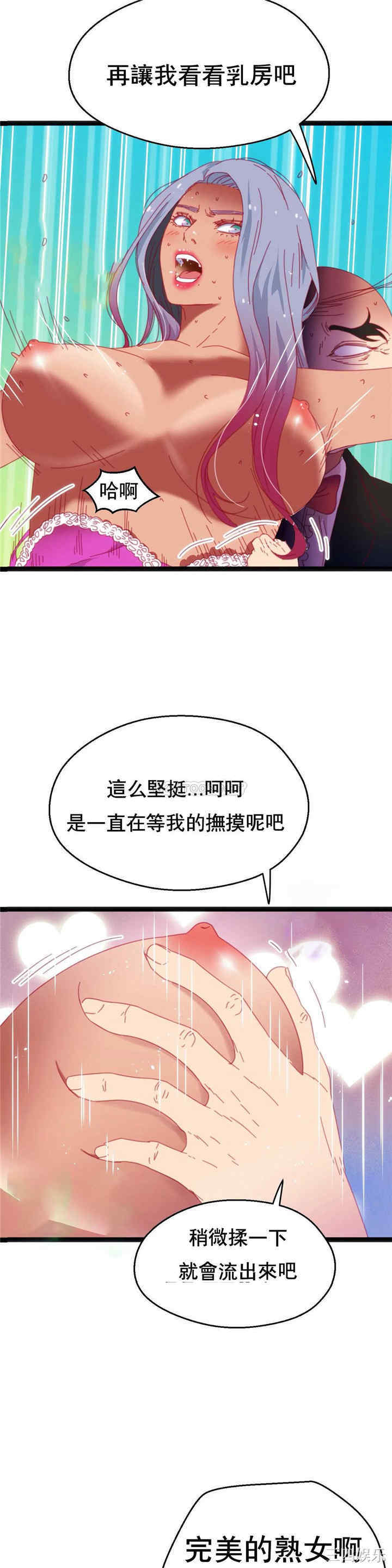 第2张