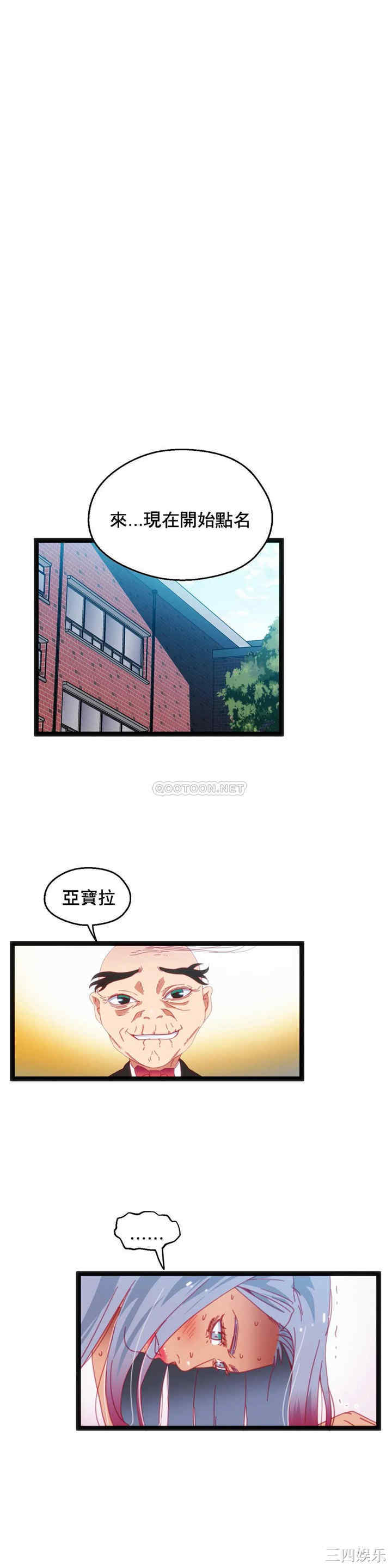 第4张